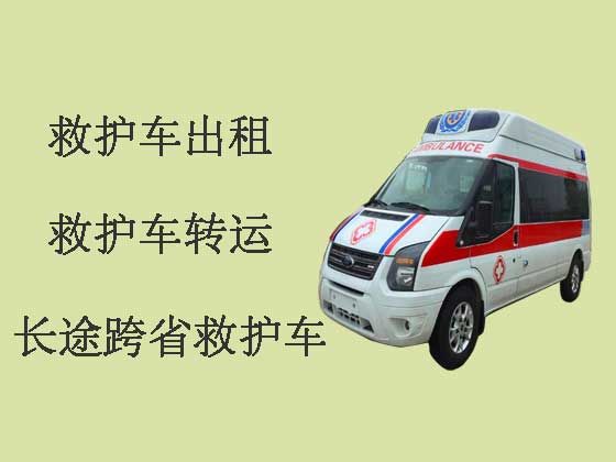 咸宁长途跨省救护车租车-急救车出租咨询电话